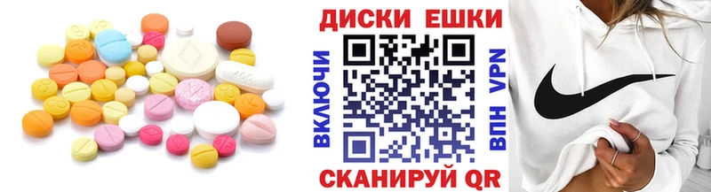 Экстази TESLA  MEGA маркетплейс  Луза 