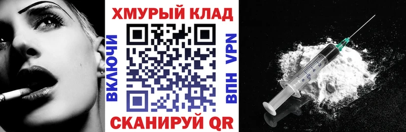 ГЕРОИН афганец Луза