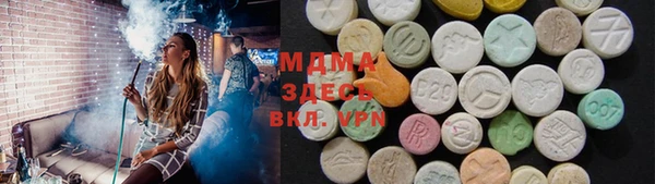 сатива Алексеевка