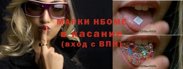 каннабис Алзамай