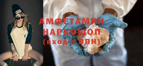 сатива Алексеевка