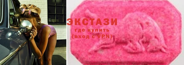 сатива Алексеевка