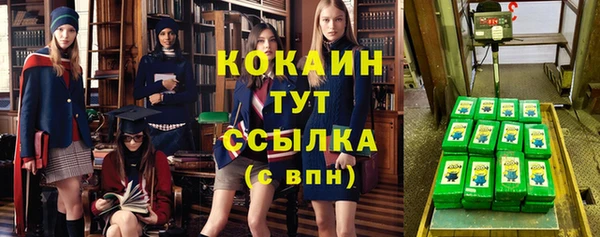 каннабис Алзамай