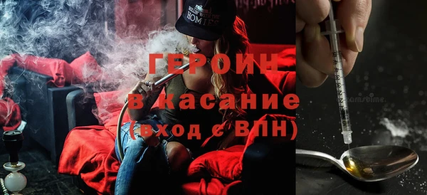 гидра Алексин