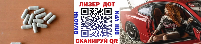 blacksprut рабочий сайт  Луза  ЛСД экстази кислота 